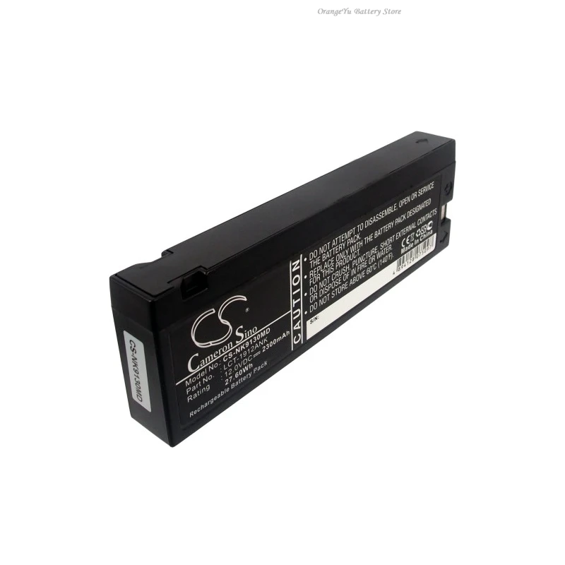 12.0V 2300Mah Batte… - image