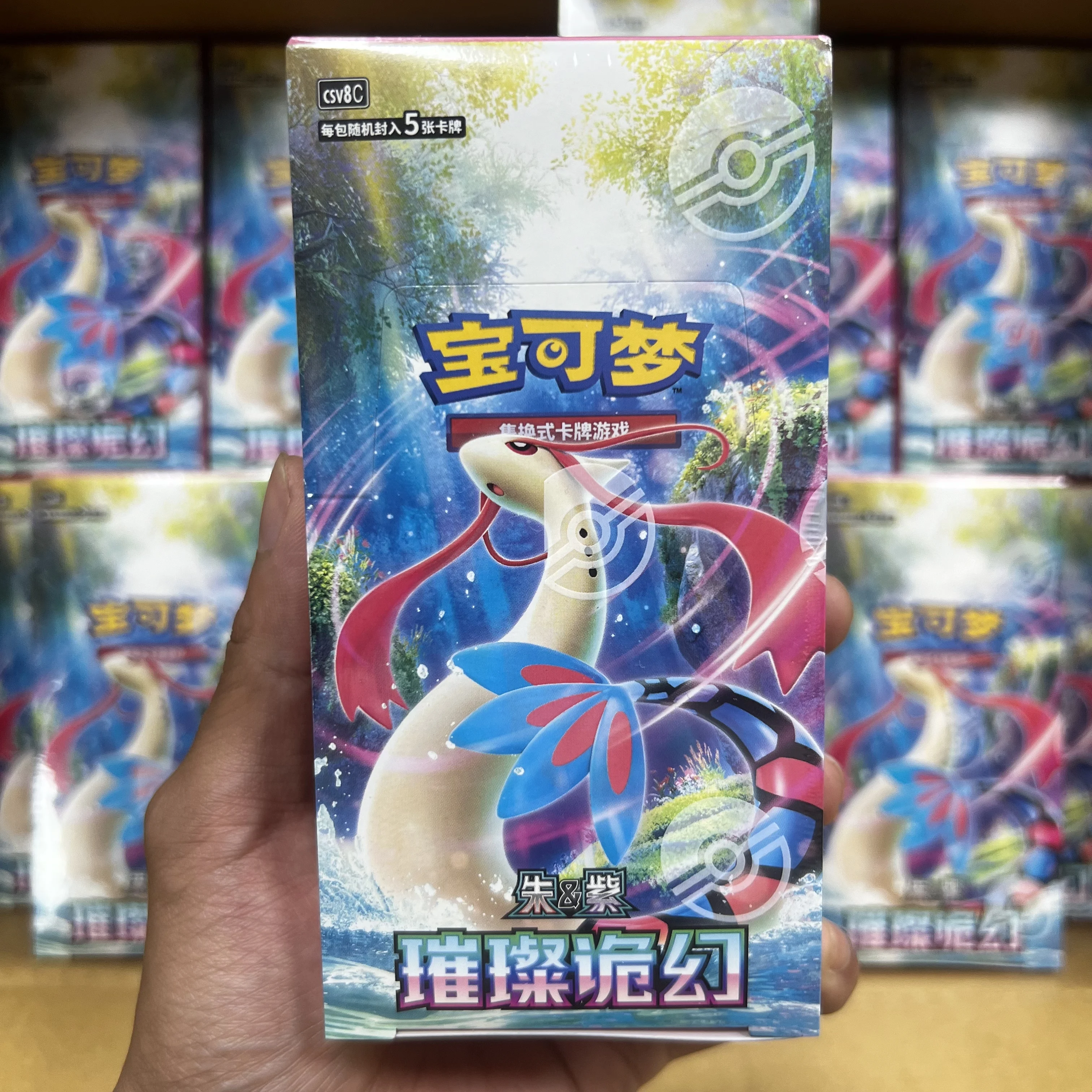 到着時オリジナルポケモン中国語版-ptcg-csv8c-ブリリアントイリュージョン薄型パックボックスセットコレクタブルトレーディングカードギフト