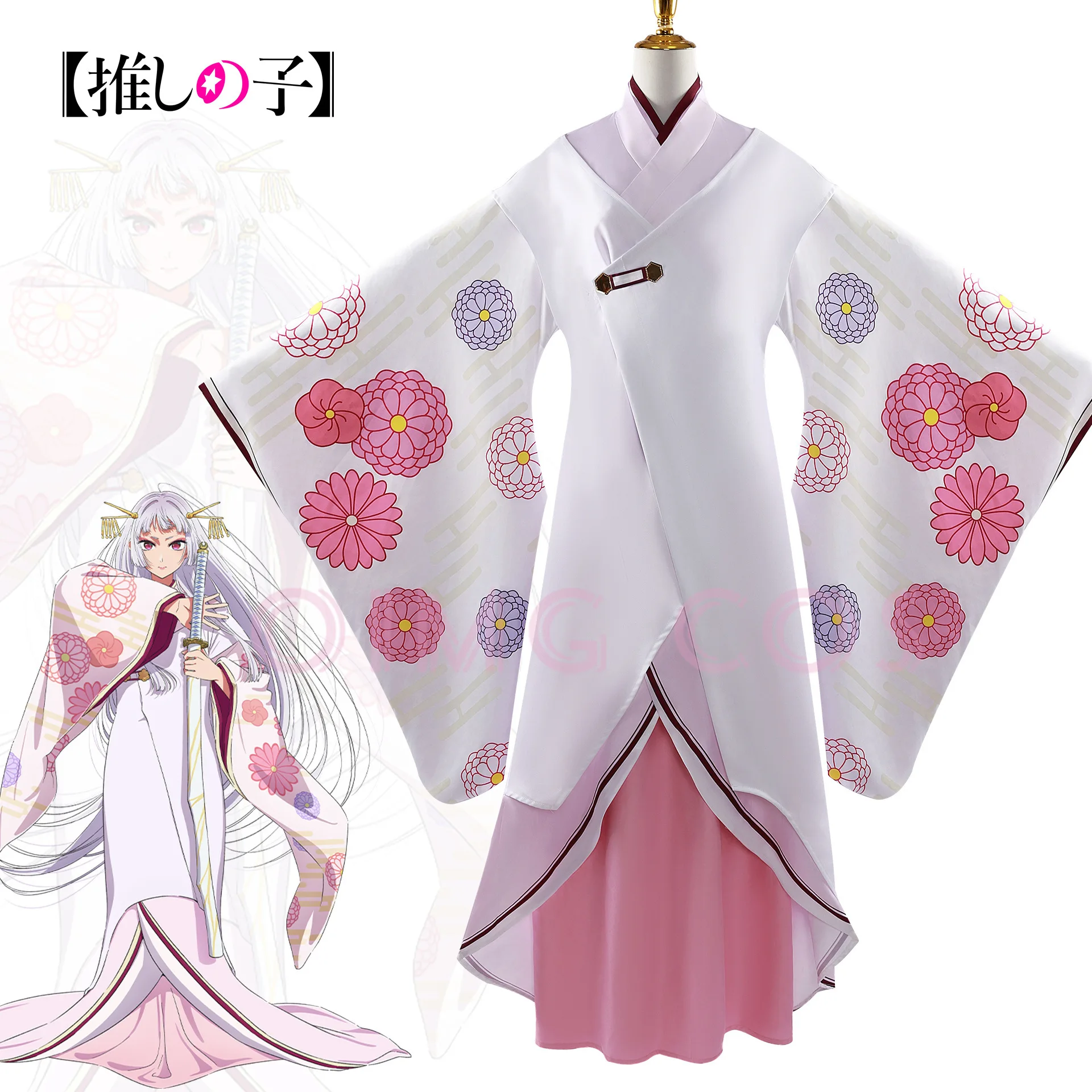 Daiki Hoshikawa Cosplay Arima Kana Cosplay Costume OSHI NO KO Carnival Uniform  Anime Halloween Costumes Game Character Outfits