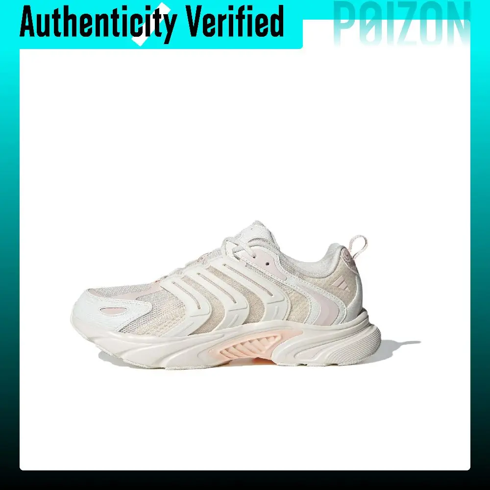 Adidas Climacool Ventania Fabric Low top Rubber Casual Running Shoes Women's White Pink IF6736