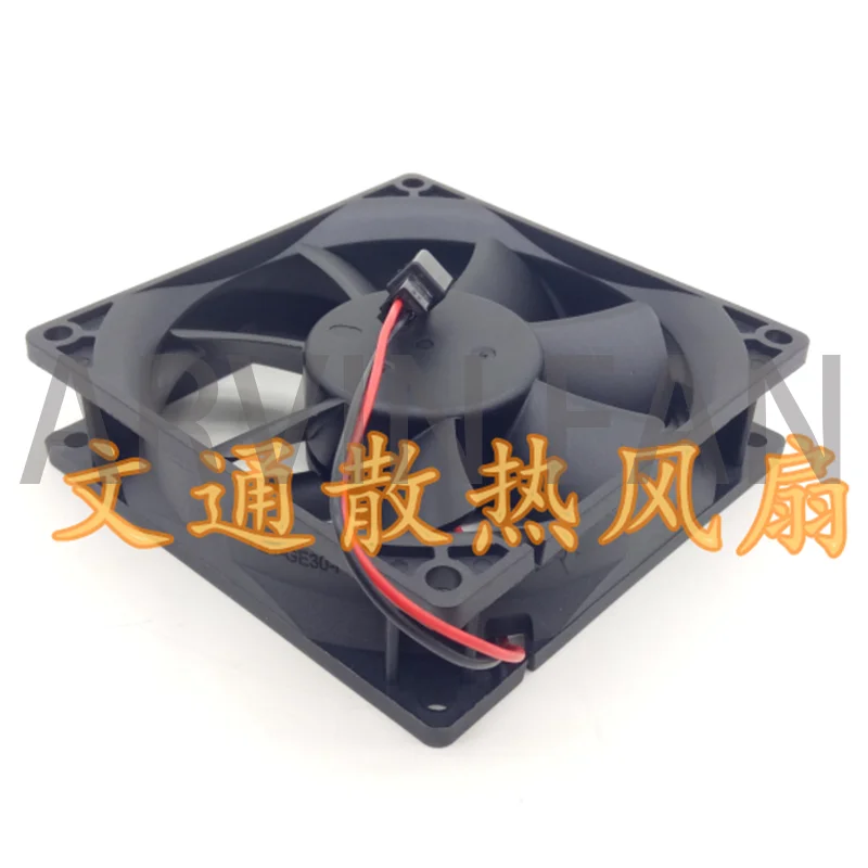 Ventola inverter DC24V 0,19 A DBA09225B24H 9025 0,50 A