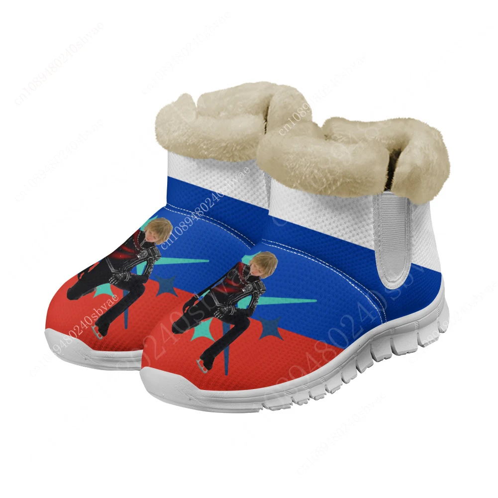 

Роман Хамзин Roman Khamzin Figure Skating Snow Boots Mens Womens Teenager Customized Boot Casual Snow Shoe Couple Sports Shoes