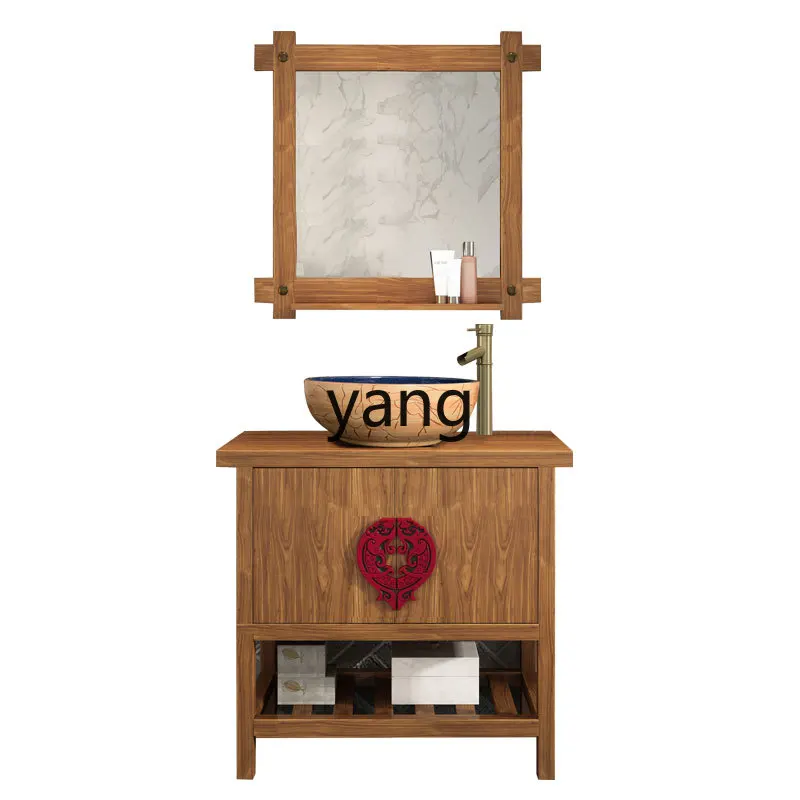 LXL Chinese Style Washbasin Cabinet Combination Cabinet Holding Basin Bathroom Table Solid Wood Combination