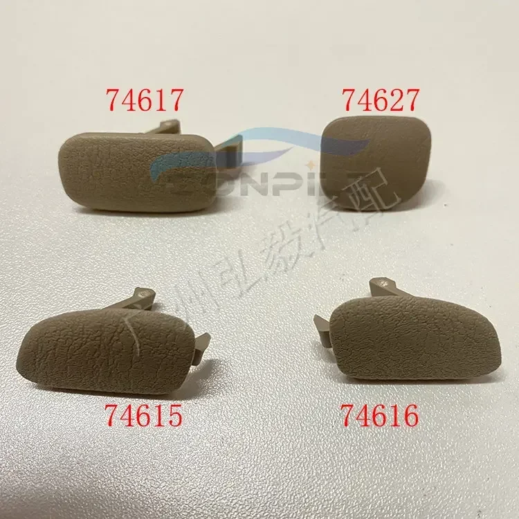 1pc for Toyota land cruise LC100 Indoor Roof Auxiliary Handle Cover Lx470 Armrest Cover Middle Door Car Handle Plastic Cover