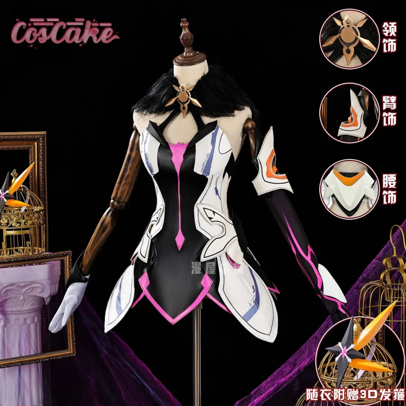 

Kiana Kaslana Cosplay Costume Honkai Impact 3 Uniform Halloween Carnival Party Christmas Play Role Clothes Clothing for Women