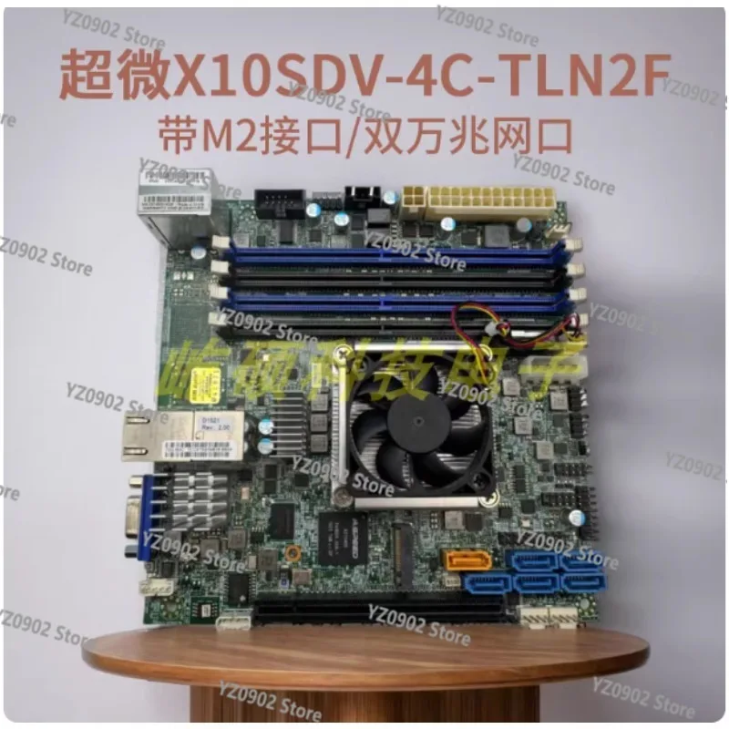 اللوحة الرئيسية X10SDV-4C-TLN2F ITX - XE ON D1521، منفذ مزدوج 10 جيجابت، خادم Synology NAS #2