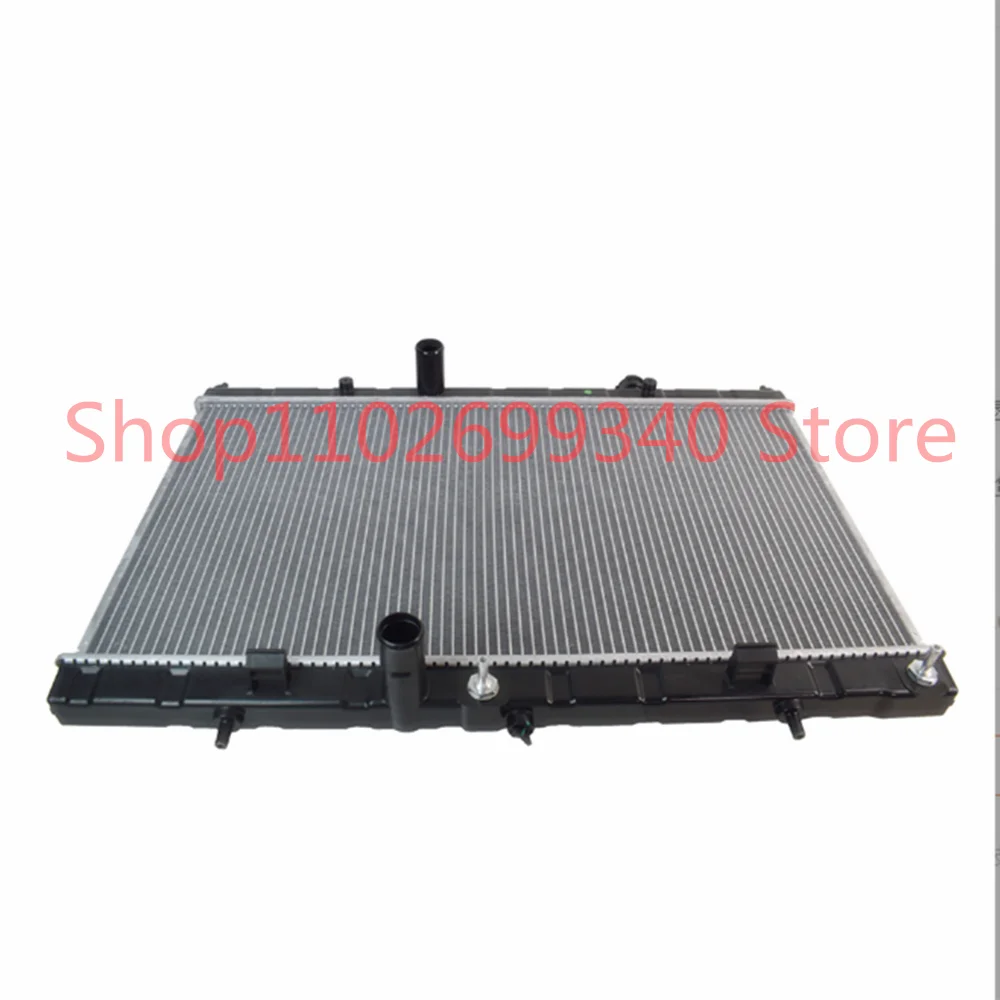 

Aluminium Radiator For Nissan Rogue 2014- 21460-4BA0A 21460 4BA0A 214604BA0A