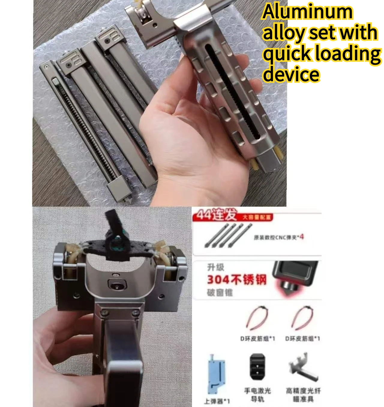 Full Metal EDC Automatic Portable Outdoor Sport Specific High-precision Powerful Self-defense Tool with Fast Loading Device Gift