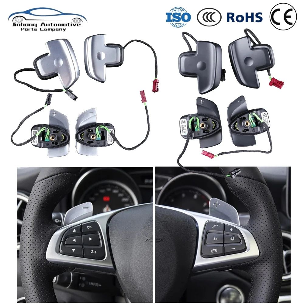 

HighQuality Pair Black Silver Steering Wheel Shift Paddle,CarStyling Retrofit Upgrade Extension Shifter Paddle for Mercedes-Benz