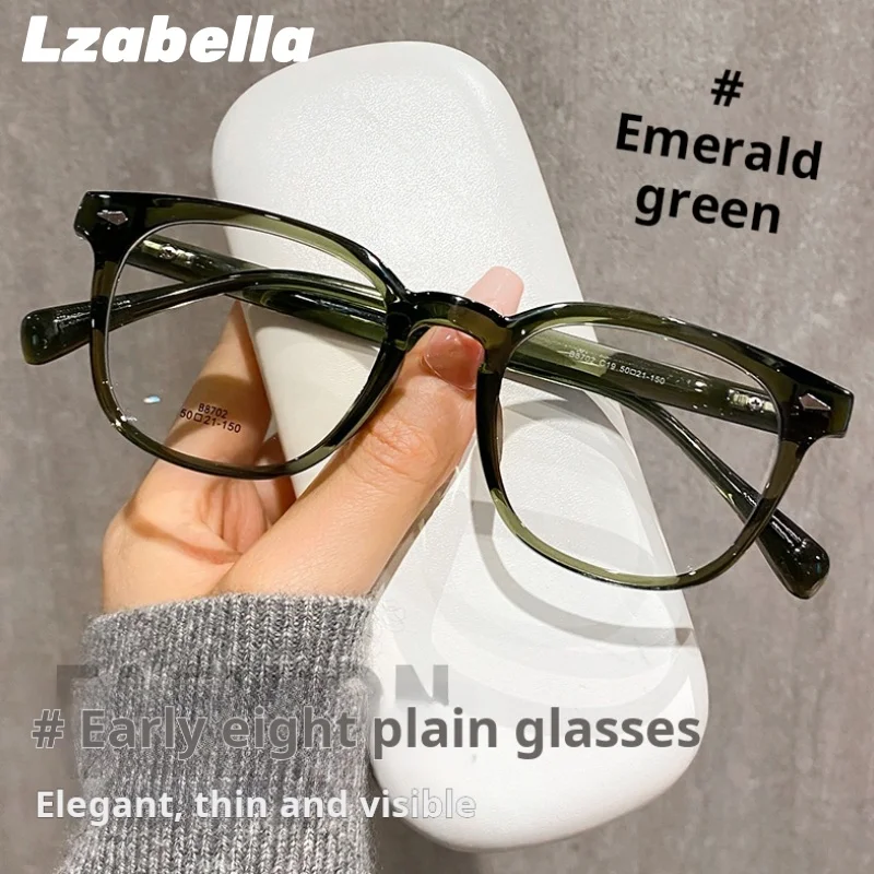 

Lzabella Men's and Women's Fashion Eyeglasses Frames Nose Tip 21mm Ultralight TR90 Retro Optical Prescription Eyewear 8702B