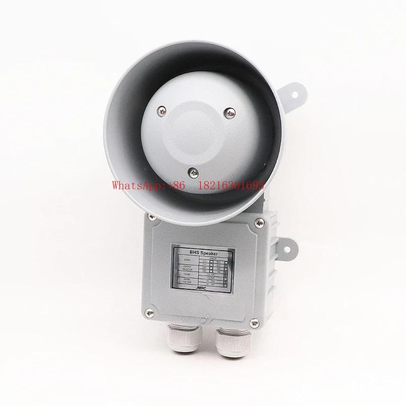 5W Tuned Waterproof Radio Speaker BHS-20VC Marine Speaker BHS-5A/10A/