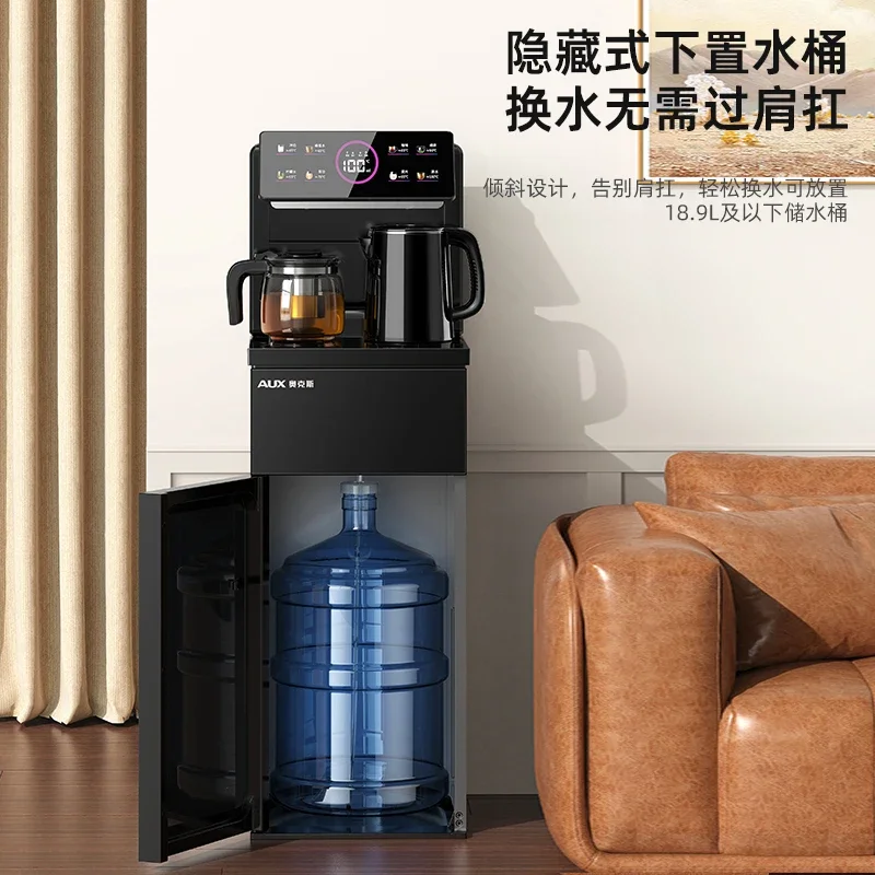 Vertical intelligent water dispenser household bottom bucket multifunctional fully automatic bottled water tea bar machine