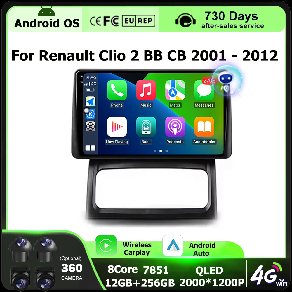 9" For Renault Clio… - image