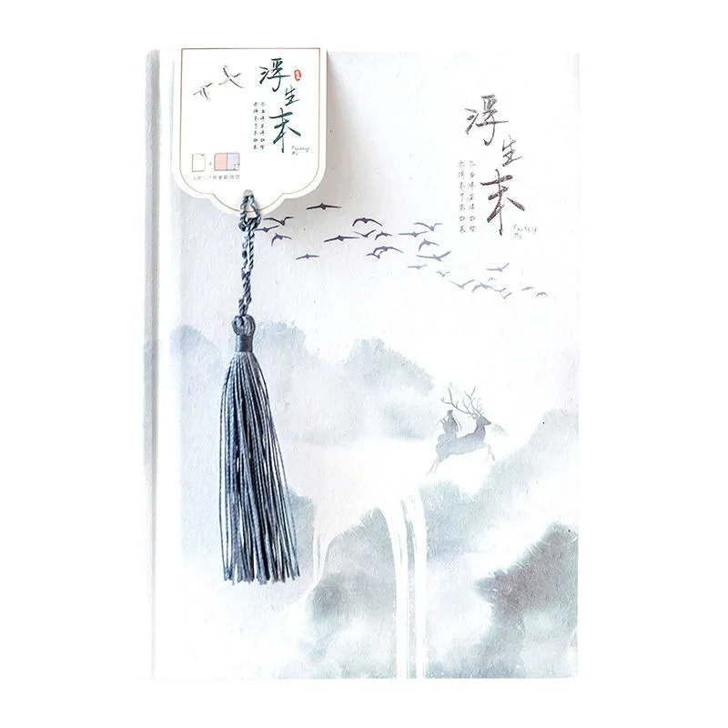 Diario de borlas inmortales de fantasía de estilo antiguo, arte chino, ilustración a todo Color, cubierta de papel de tierra, diario