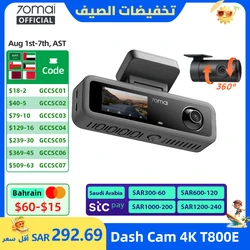 70mai 4K T800E 3-Channel Dash Cam Front Rear Interior Voice Control 24H Parking Surveillance 3-in-1 4K Car DVR 70mai T800E