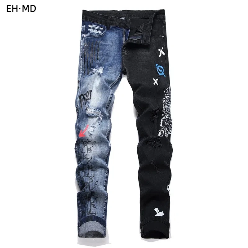 

Men's Special Ink Dot Jeans Graffiti Scratched High Elastic 3D English Zipper Slim Fit Embroidery Pants Perforated Pocket Grid25