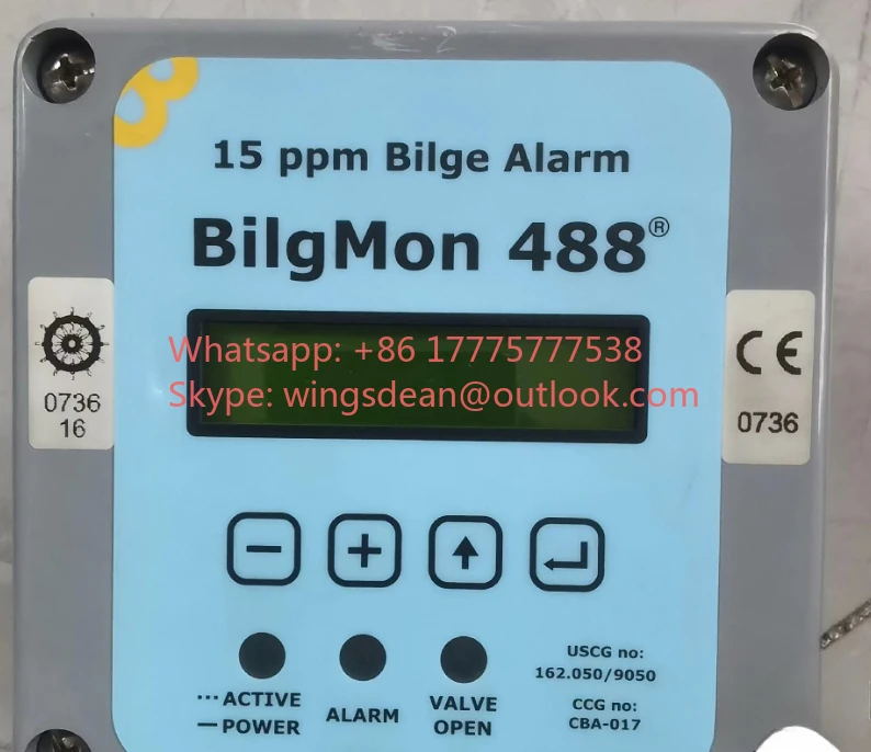 For BRANNSTROM BILGMON 488 15ppm Bilge Alarms  1 Piece