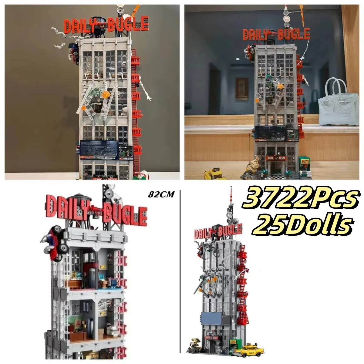 Neues MOC Modell eines roten Zeitungsbüro-Gebäudes im Street-View-Stil, Deko-Ornament für Zuhause, Geschenk für Feiertage und Geburtstage