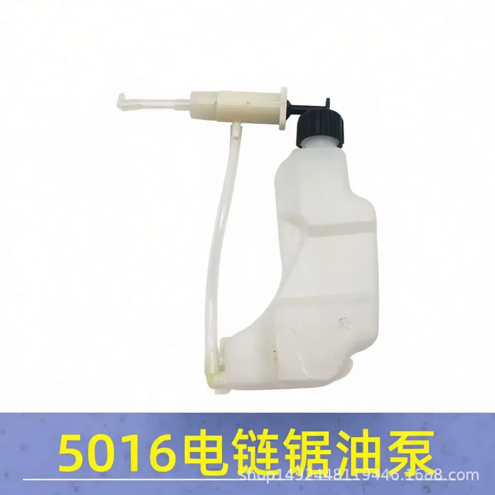 Lubricator Oil Pump For 5016 Electric Chainsaw Parts Replacement Garden Power Tool Accessory Repair Component
