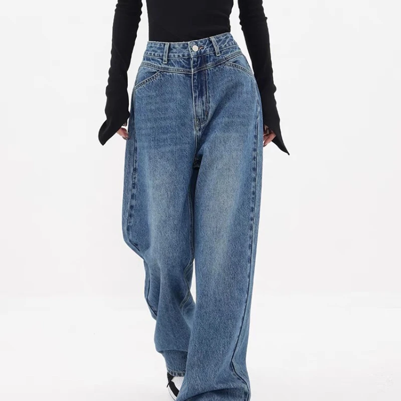 

High waisted straight leg fashionable jeans for women's new design sense Niche loose wide leg casual pants for women's jeans