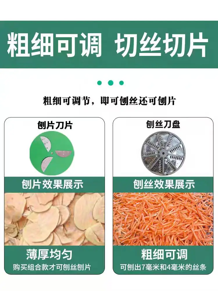 Profesjonalna krajalnica i kostkarka elektryczna 220V do ziemniaków i produktów piekarniczych