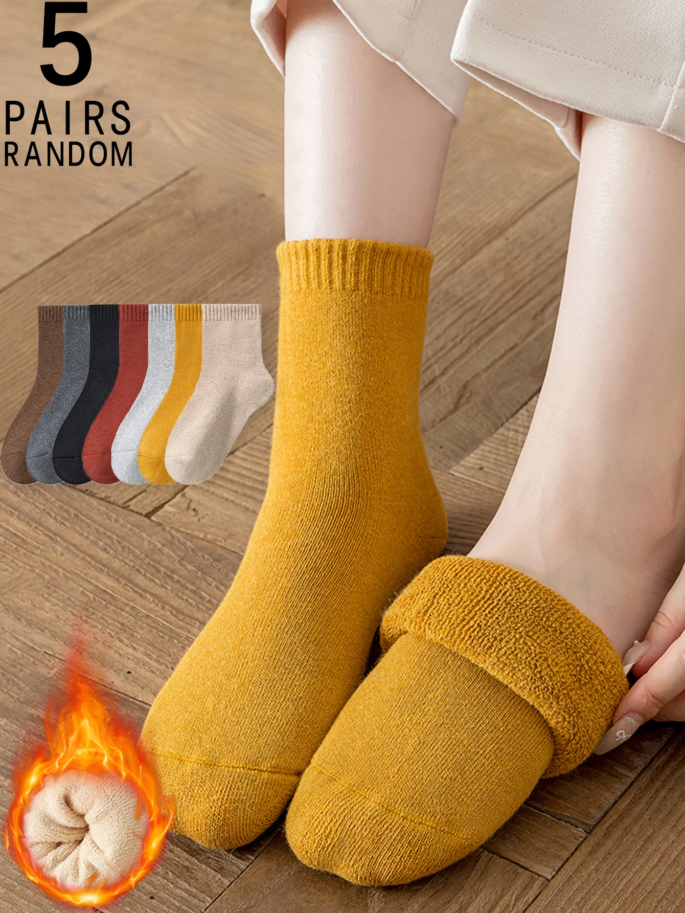 

5 pairs random of retro and minimalist plain color terry Women's Mid-Calf Socks