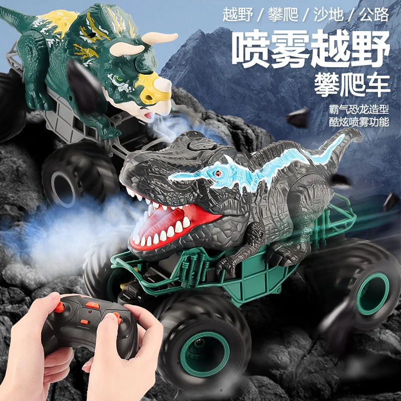 Coche de dinosaurio con Control remoto para niños, juguete de escalada en roca, vehículo Rc, escala 1:18, 2,4G, regalo de cumpleaños, 4-7