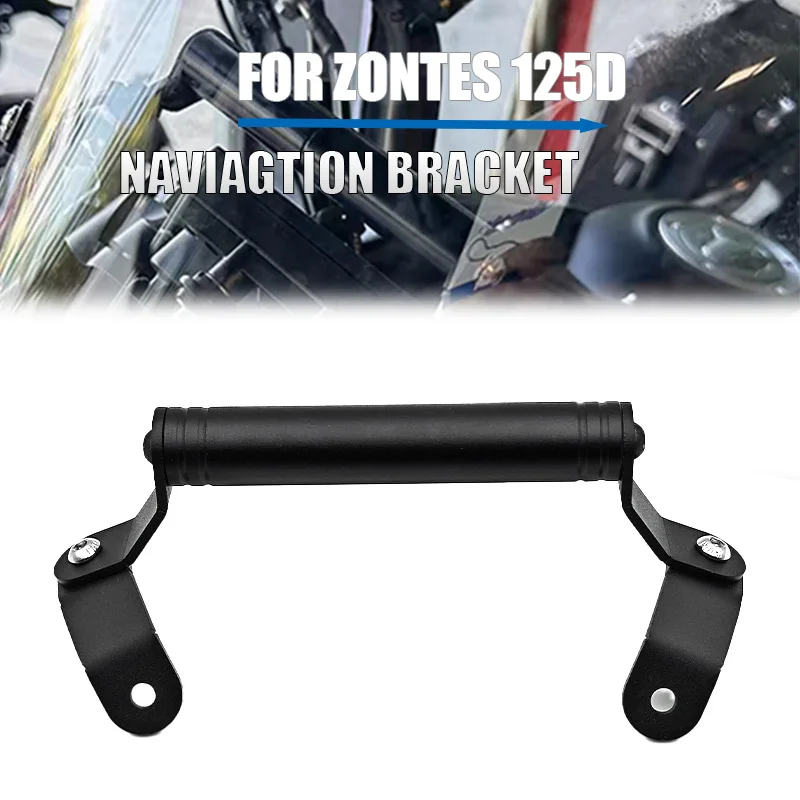

Для ZONTES 150D 125D подставка для мобильного телефона, держатель GPS-навигации, держатель кронштейна 150d 310M, крепление для GPS-навигации для мотоцикла