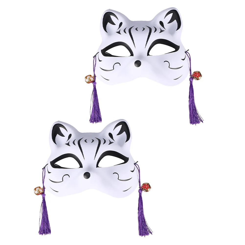 

2Pcs Cat Masquerade Masks Half Face Durable Decorative Party Ball Cosplay Mask for Women Men Masquerade Mask Cosplay Masks