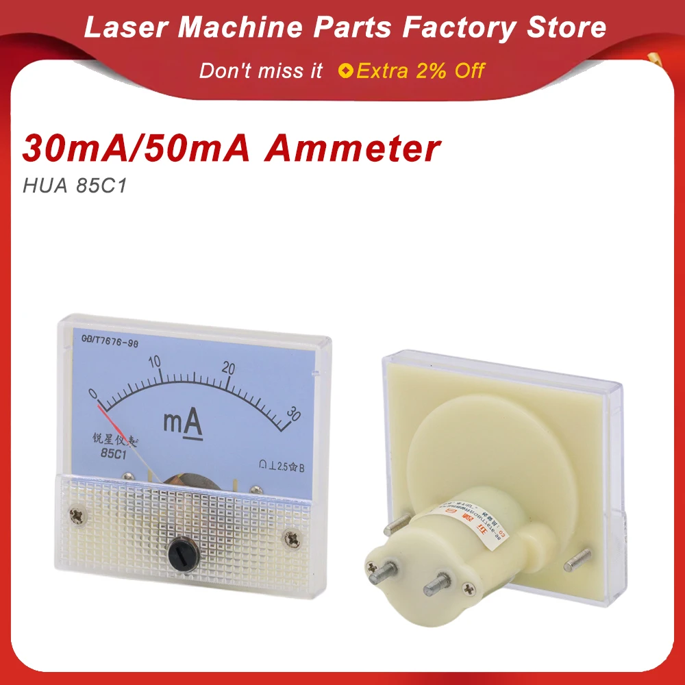 85C1 DC Analog Panel Ammeter 0-30mA 0-50mA Current Meter for CO2 Laser Engraving Cutting Machine