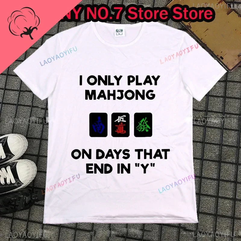 Fun Mahjong Player Day Simple Style T-shirt Pattern Street Clothing Short Sleeve Birthday Gift T-shirt Men's Clothing