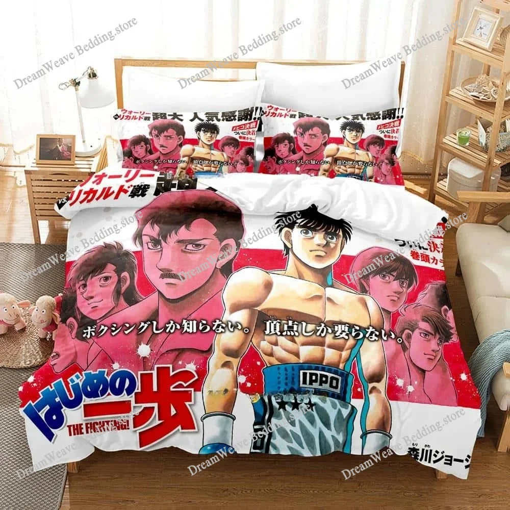 

New Anime Hajime No Ippo Bedding Set Duvet Cover Comforter Bed Set Quilt Cover Pillowcase King Queen Twin Size Boys Girls Adult