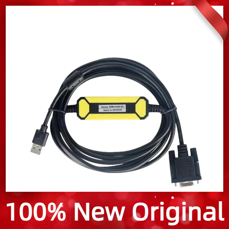 

USB-CADI-GC for debugging and programming cable of elevator SCH5600-V2/V3 SCH5600-07 SM5000-V3.