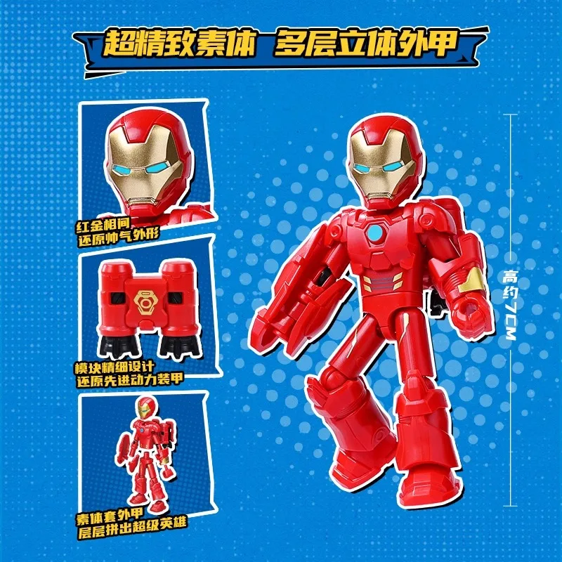 子供のためのスーパーアーマービルディングブロック,アイアンマン,スパイダーマン,キャプテンアメリカ,組み立てられたおもちゃ,ギフト,新しい