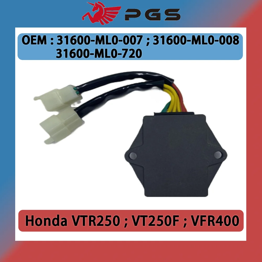 PGS Regulator Rectifier For Honda VTR250 VT250F VTZ250 VFR400 (NC21) VFR400 (NC24) 230-58098 31600-ML0-007 31600-ML0-008