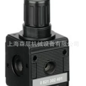 2026 AVENTICS Anwochi Pressure Regulator 0821302408 Shanghai Senlayer Special Supply