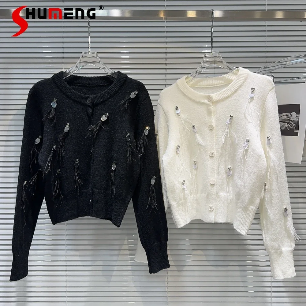 

2024 Autumn New Small Fragrant Feather Beads Knitwears Tassel Beads Design Long Sleeve Chic Top Women's Knitted Sweater Cardigan