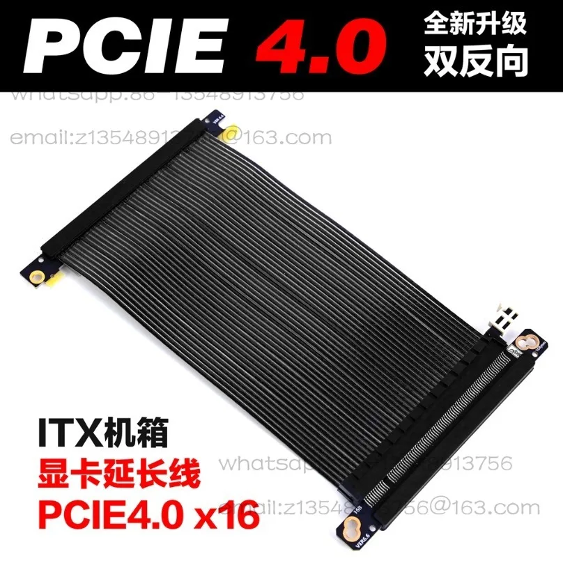 Mini ITX A4 A4S A4 atx A3 chassis dedicated reverse graphics card extension cable factory direct sales double reverse