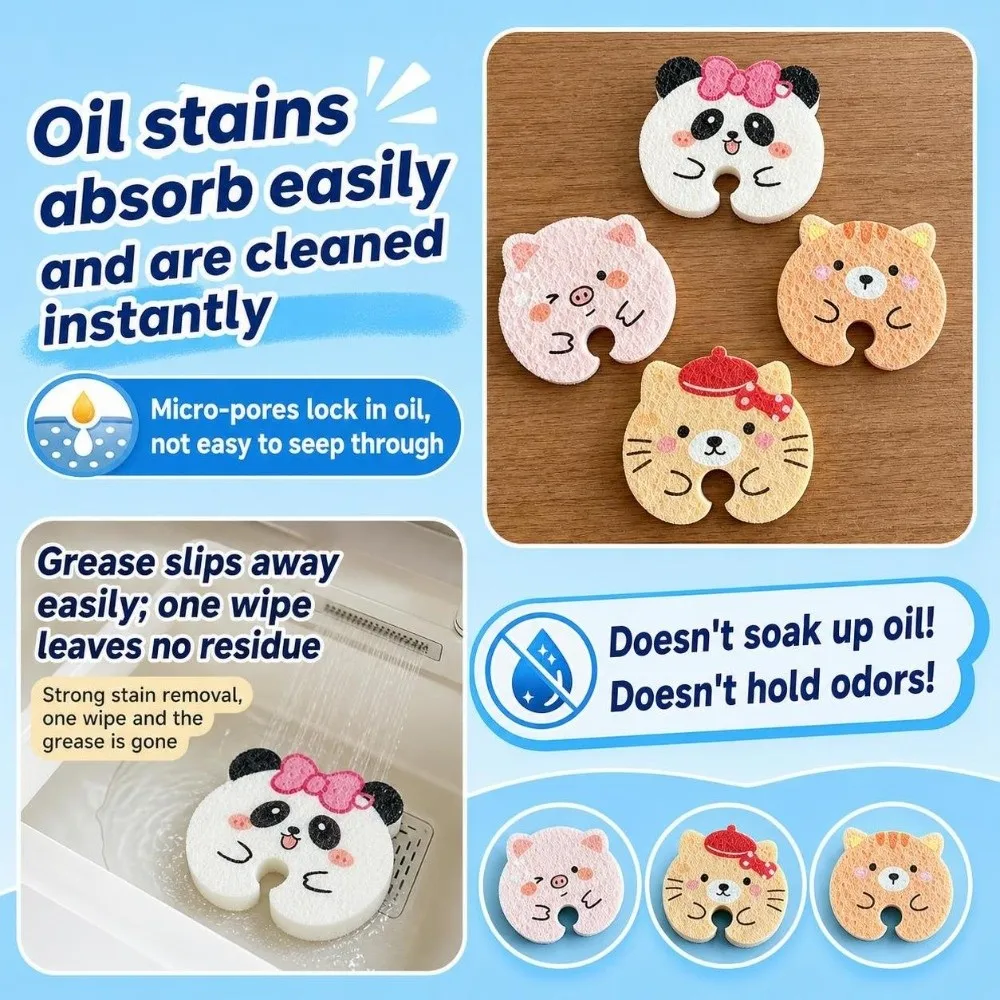 Practical Cartoon U-Shaped Groove Sponge Wood-pulp Absorbent Kitchen Scrub Sponge Non-scratch Soft Dish Washing Sponge Cookware