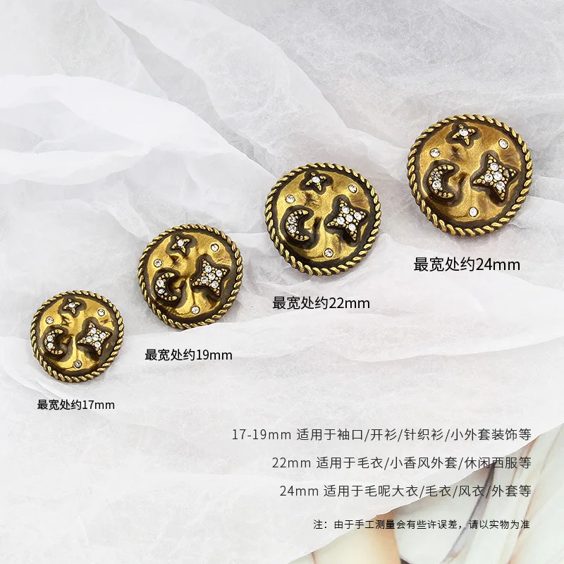 6PCS Retro Rhinestone Star Moon Metal Button High-end Women\'s Sweater Clothing Decoration Big Button