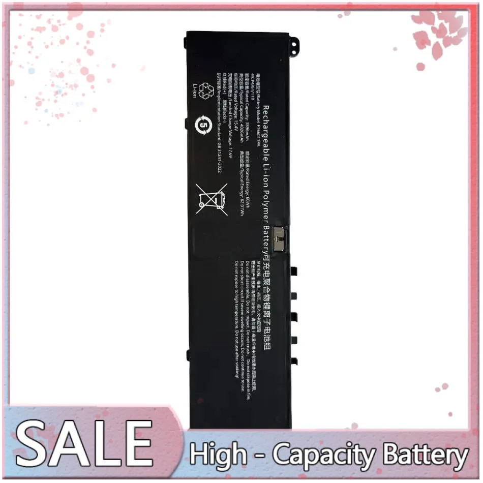 

Экологически чистый, надежный источник питания емкостью 4026 мАч, подходящий для батареи F166011PA