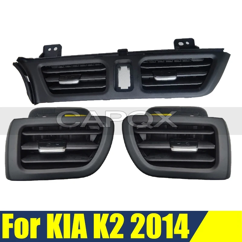 

Центральная/боковая приборная панель, вентиляционное отверстие для кондиционера для KIA K2 2014, вентиляционное отверстие для приборной панели