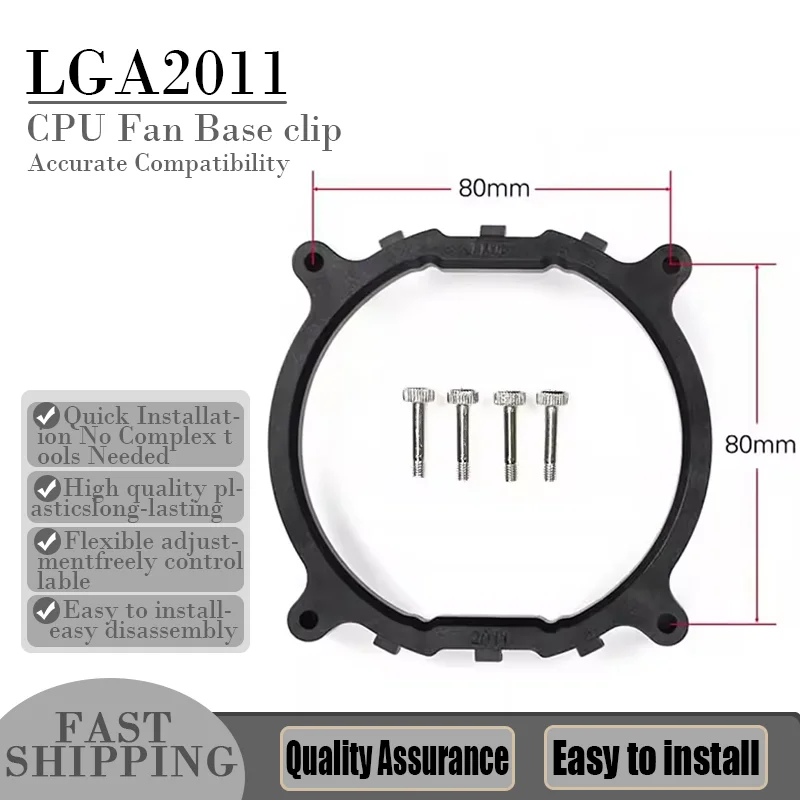 LGA2011 cpu cooler Base Bracket buckle Shelf Computer desktop For Intel X79 X99 Motherboard 80mm CPU fan base snap Socket