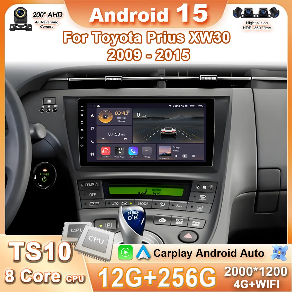 

Car Android 15 For Toyota Prius XW30 2009 - 2015 Auto Radio Stereo GPS Navigation Carplay Wirerless Multimedia Video Player WIFI