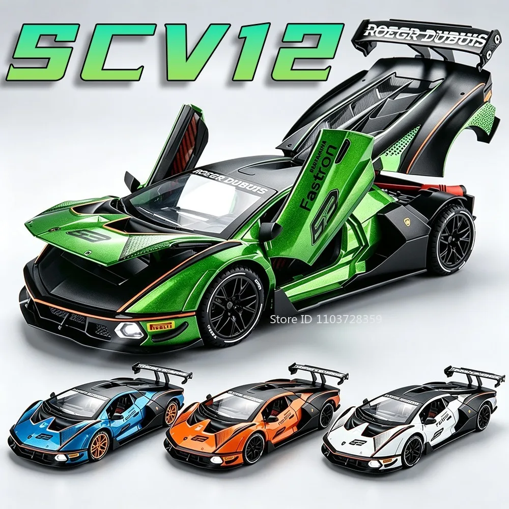 1:24 Scale SCV12 SVJ63 Supercar Toy Models Alloy Diecast Doors Opened Pull Back Exquisite Interior Collection Model Sports Cars