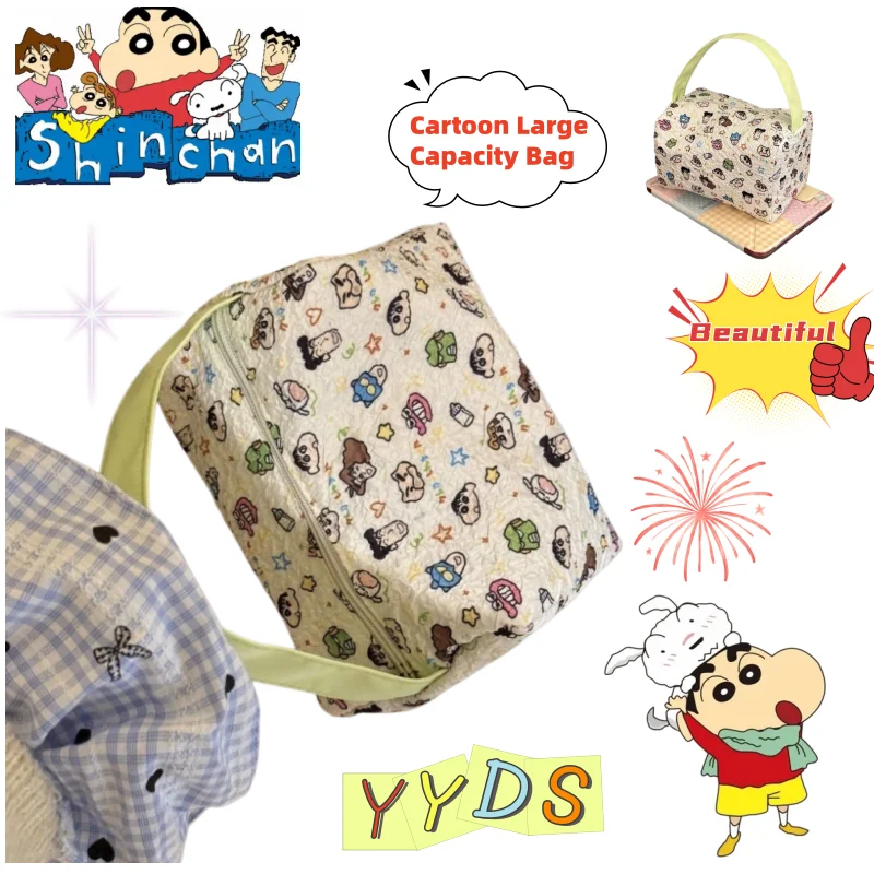 New Sweet and High-looking Cartoon Large-capacity Crayon Shin-chan Cosmetic Bag Portable Storage Washing Cute Travel Handbag