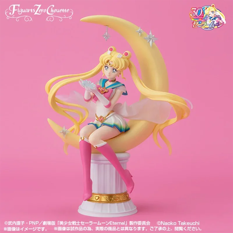 Bandai Figuarts Zero Chouette Super Sailor Moon Bright Moon & Legendary Silver Crystal 20CM Original Action Figure Model Toy