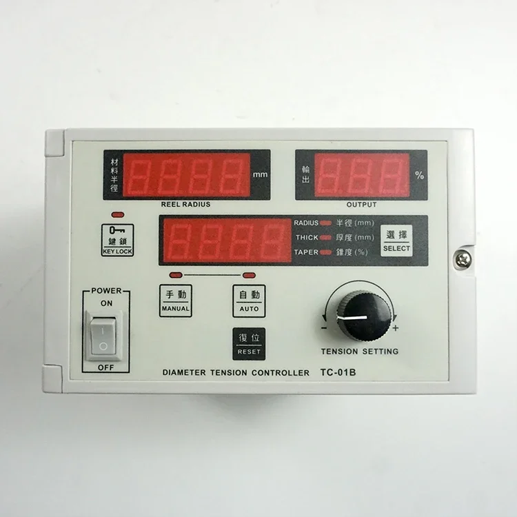 Semi-automatic Coil Diameter Tension Controller Taper Tension Controller Magnetic Powder Tension Controller Manual Automatic