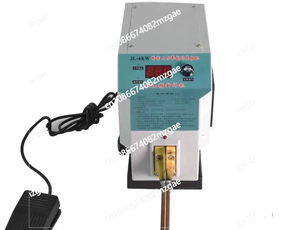 6KW 220V High Frequency Spot Welder JL-6KW UHF, Industrial High Frequency Welding Machine for Precision Applications