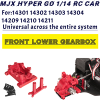 Metal Upgrade RC Car Replacement Front Gearbox Lower Cover Parts Fit For MJX 14211 14301 14302 14303 14209 14210 Remote Control